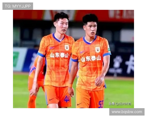 山东泰山与依木兰续约至2030年